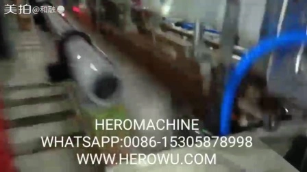 ヒーロー HDPELDPE PE ナイロンチキン生分解性布パッチキャリーポリナイロンポリエチレンゴミ T シャツショッピングビニール袋製造機の価格